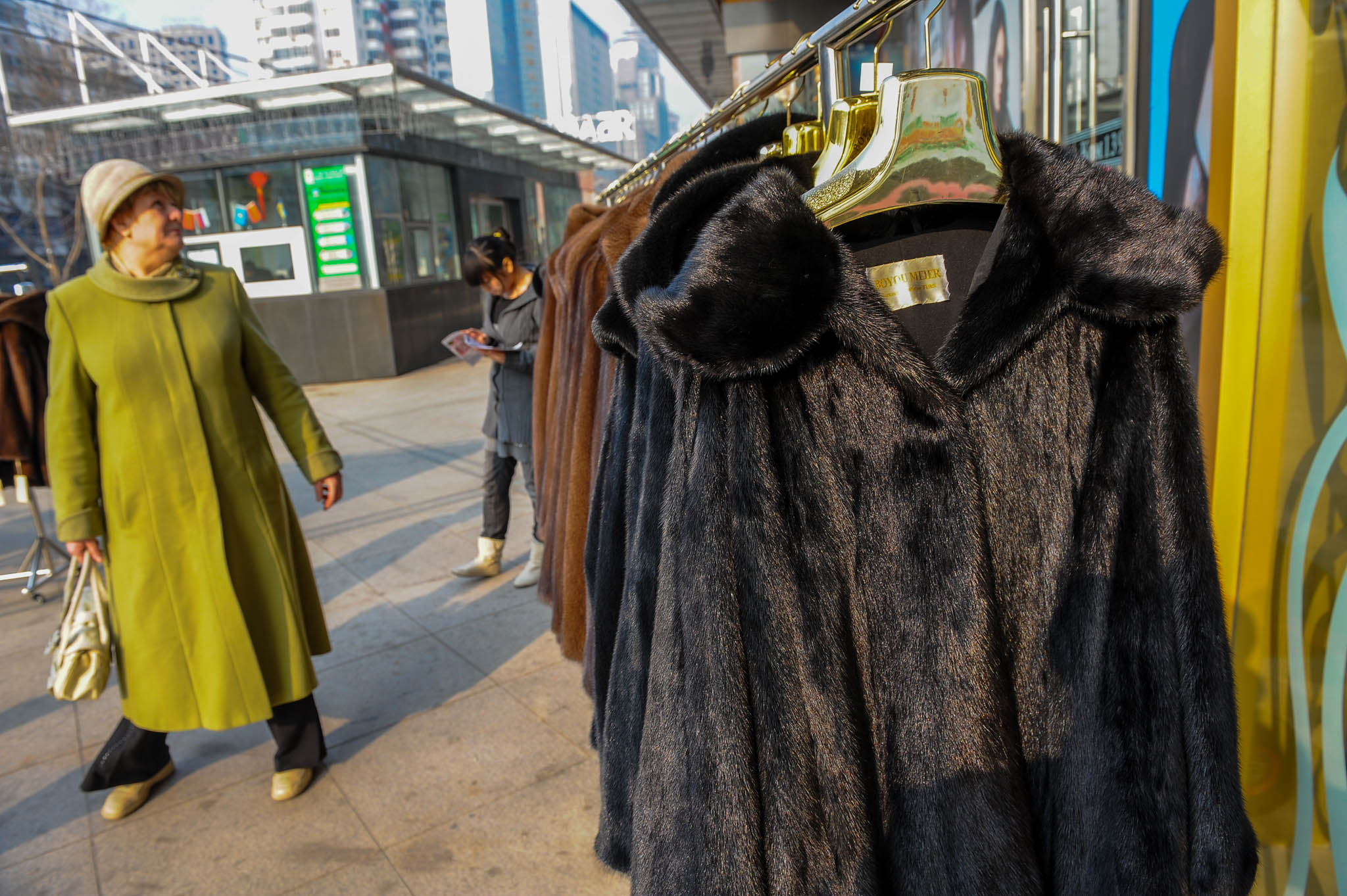 Fur retail, Beijing